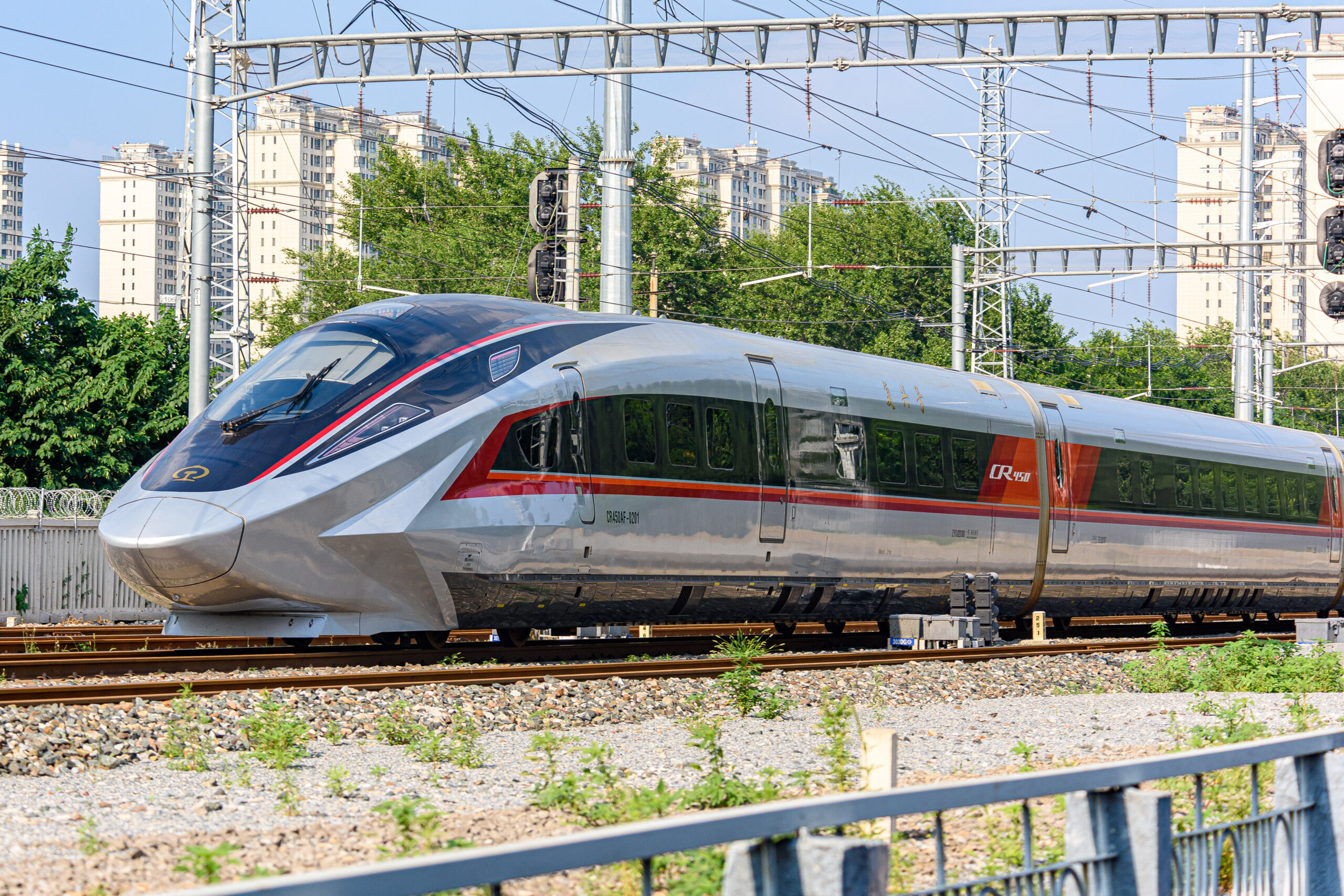 China CR450 bullet train future technology innovation