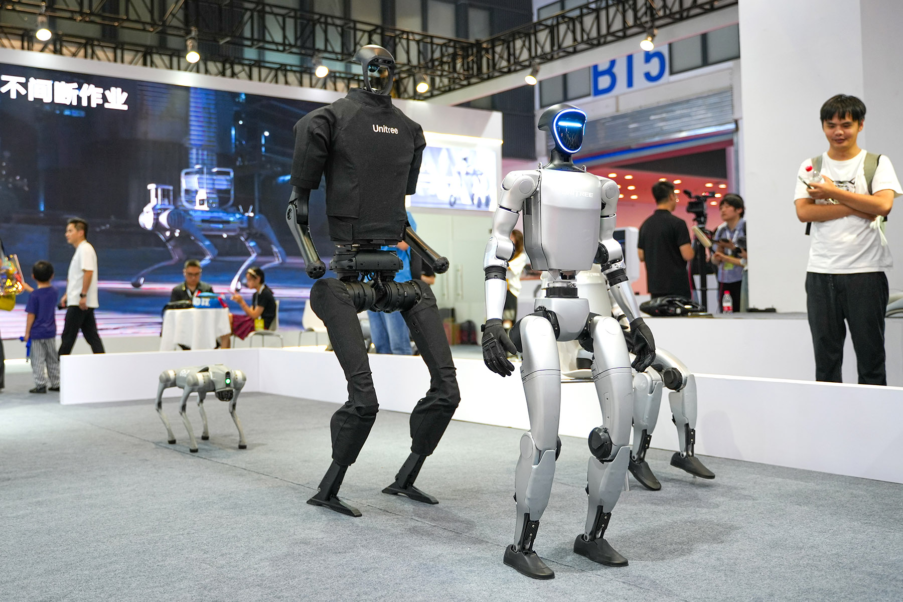China humanoid robot artificial intelligence future technology